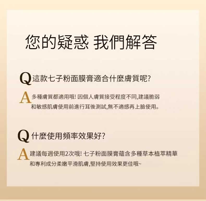 95b5dd59693e8de6e8ec264a17e73ad.png