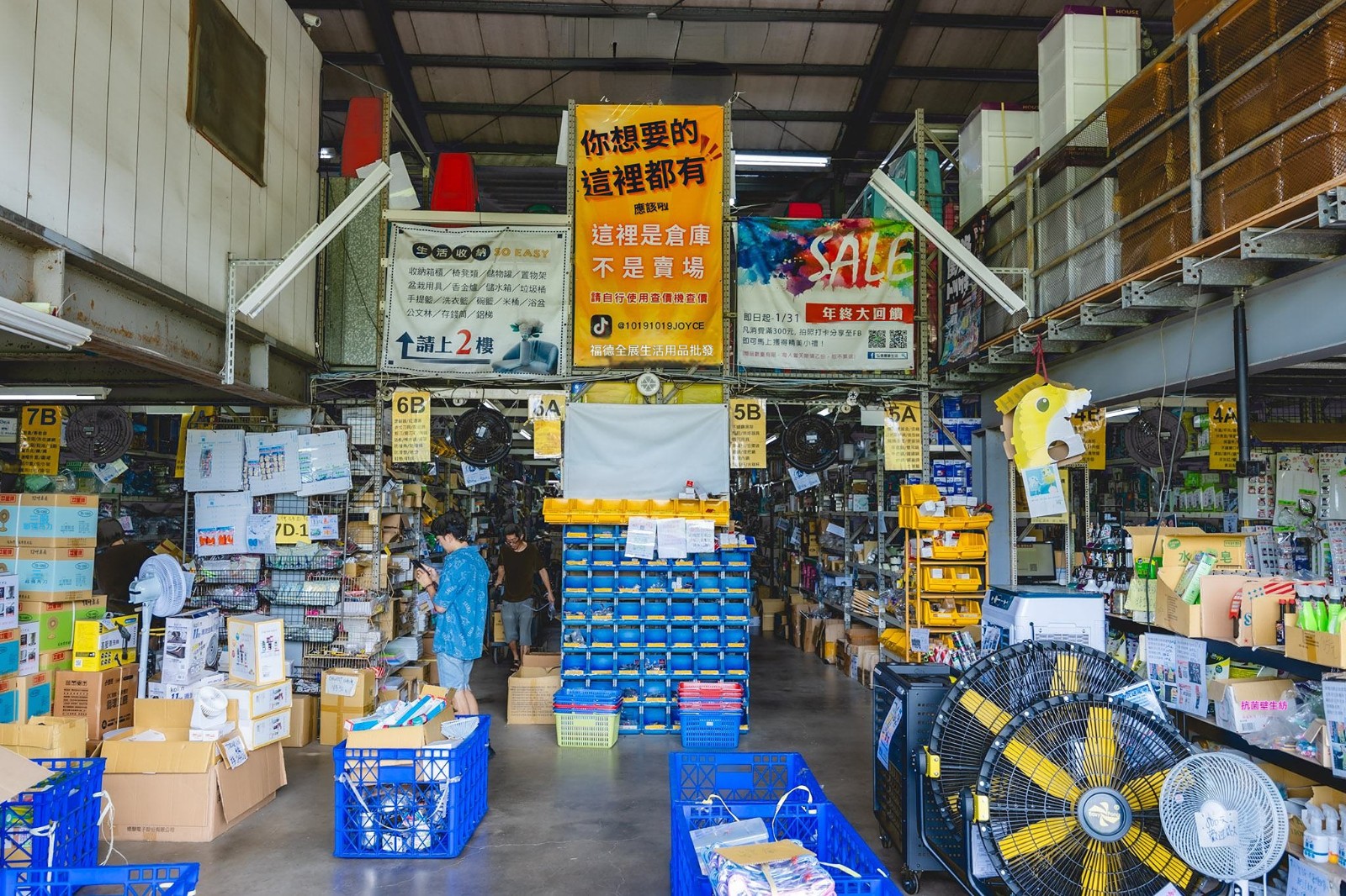 1781758893505257.jpg 0-.jpg
