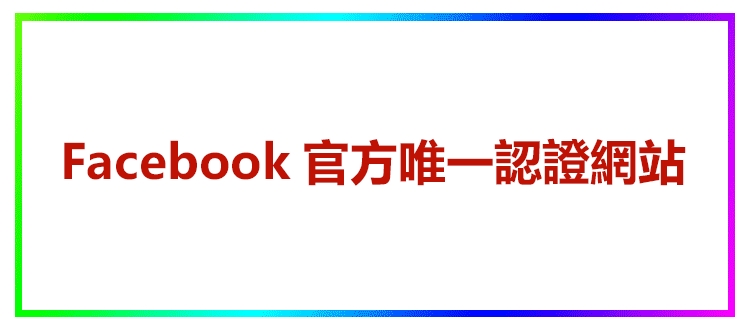 1781942262457720.gif 1 (2).gif